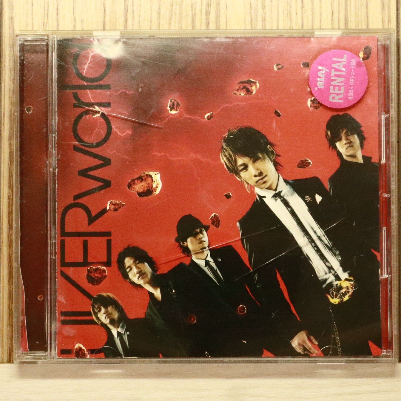 国内盤CD☆ウーバーワールド/UVERworld□ Just break the limit