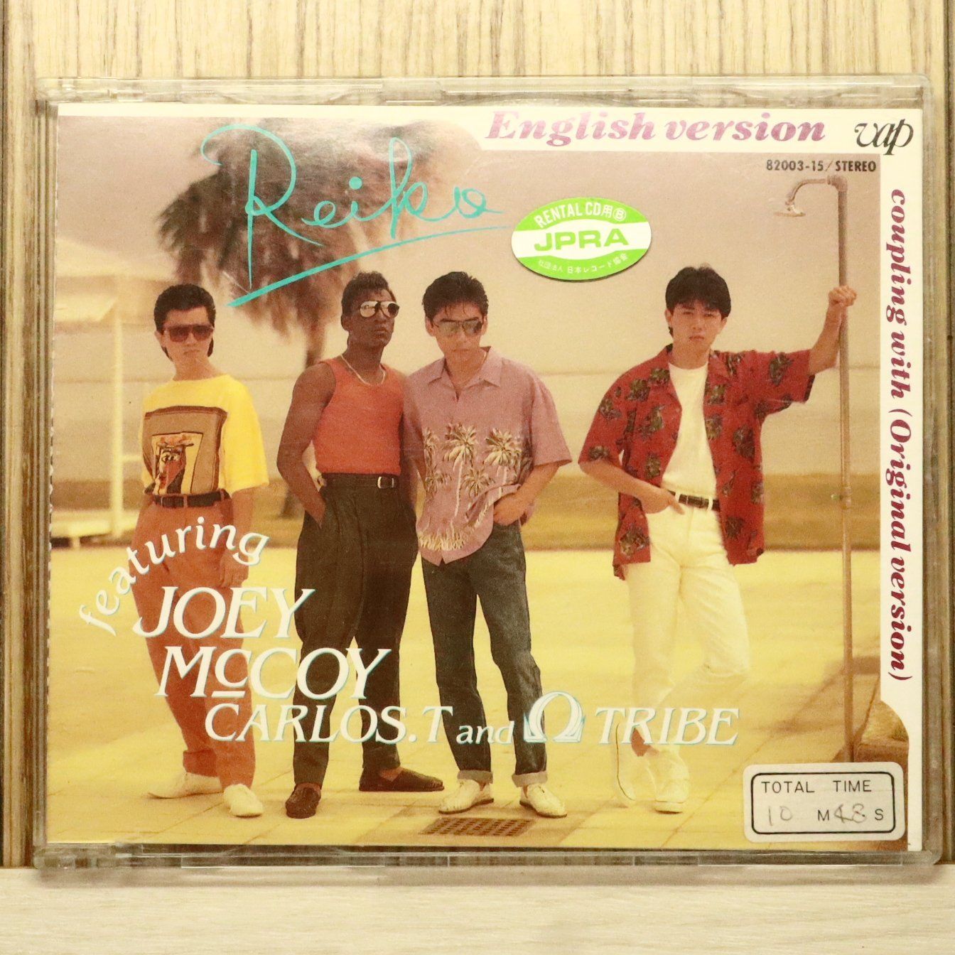 国内盤CD☆カルロス・トシキ＆オメガドライブ/□ REIKO 【8200315