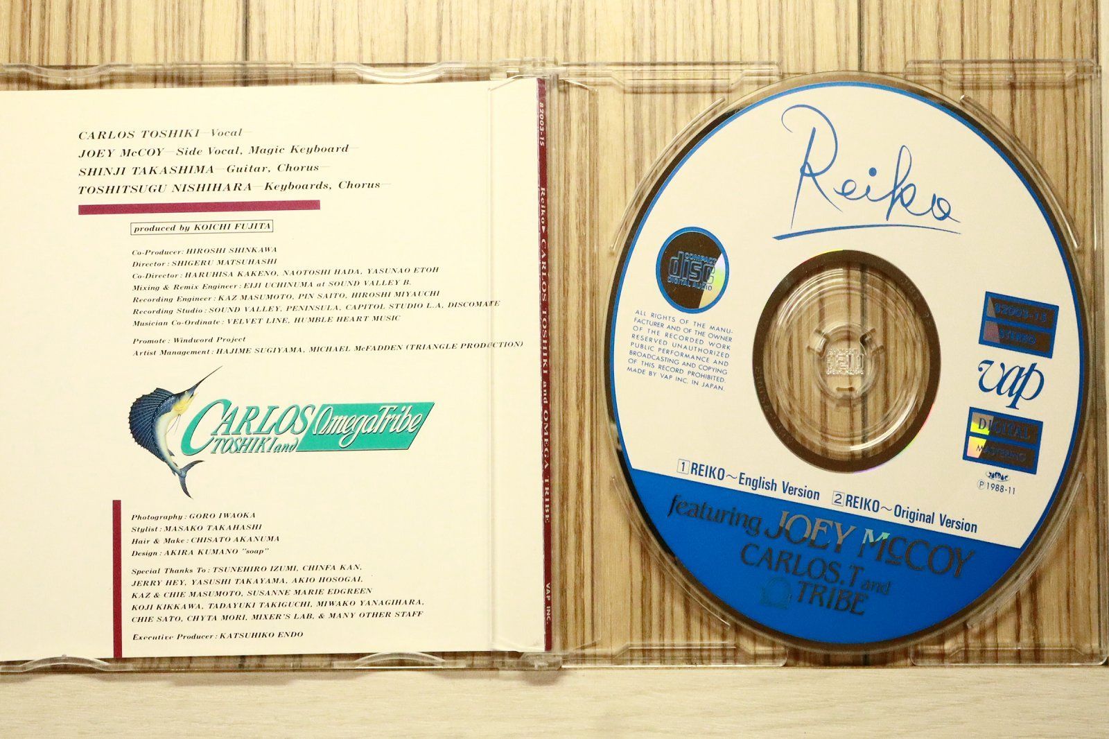 国内盤CD☆カルロス・トシキ＆オメガドライブ/□ REIKO 【8200315