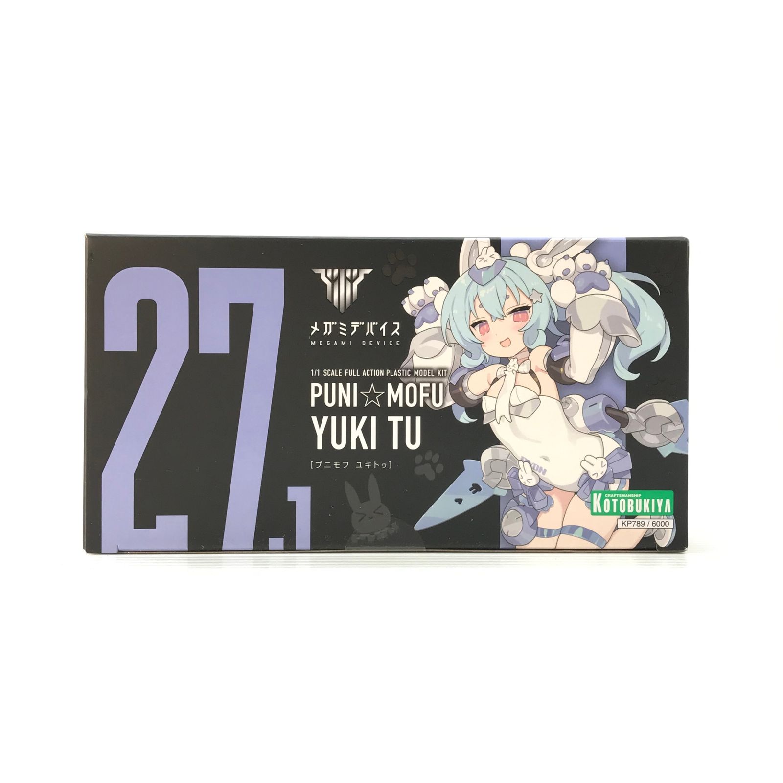 ◎ KOTOBUKIYA プラモデル 特典・デカール付 1/1 PUNI☆MOFU 雪トゥ