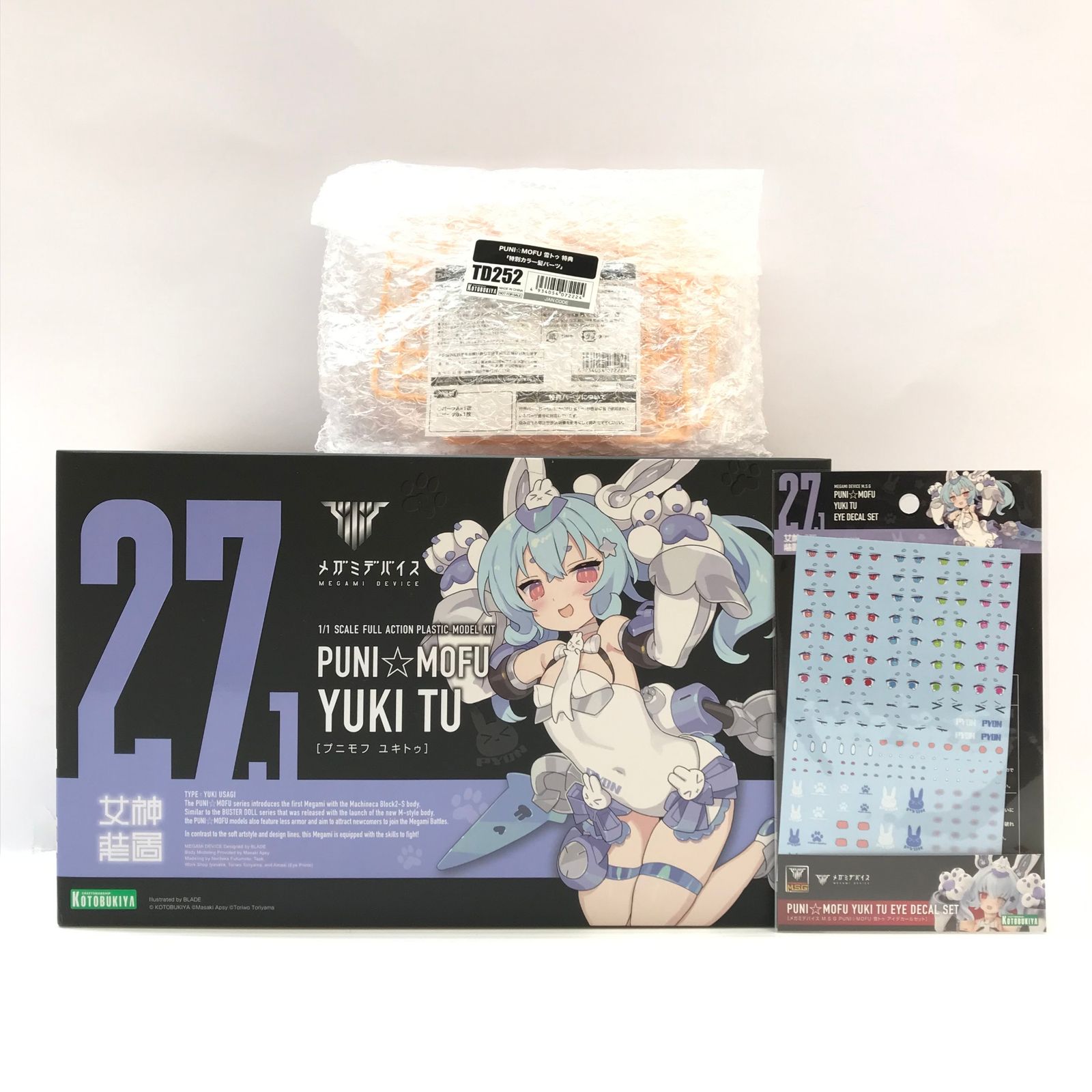 ◎ KOTOBUKIYA プラモデル 特典・デカール付 1/1 PUNI☆MOFU 雪トゥ