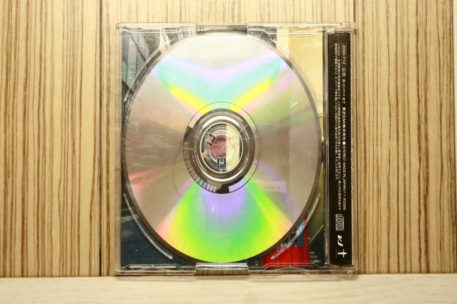 国内盤CD☆矢井田瞳/Hitomi Yaida□ B'coz I Love You 【TOCT22093