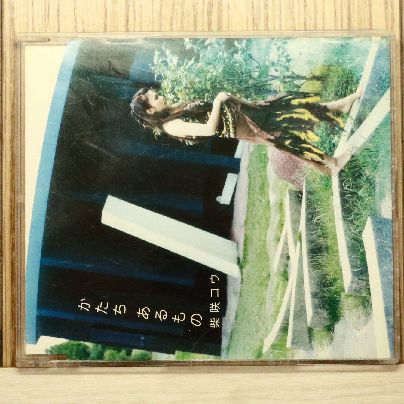 国内盤CD☆柴咲コウ/Kou Shibasaki□ かたち あるもの 【UPCH5266