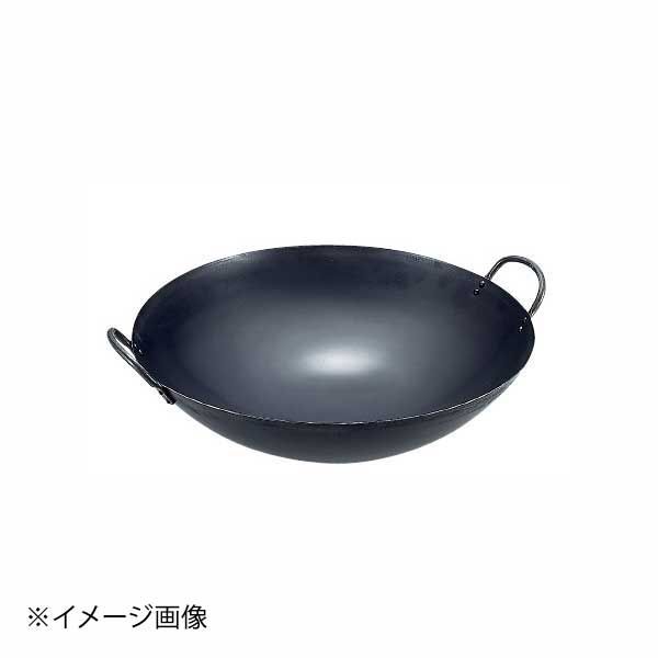 KYS 鉄 中華鍋 54 cm 板厚 1 6 mm