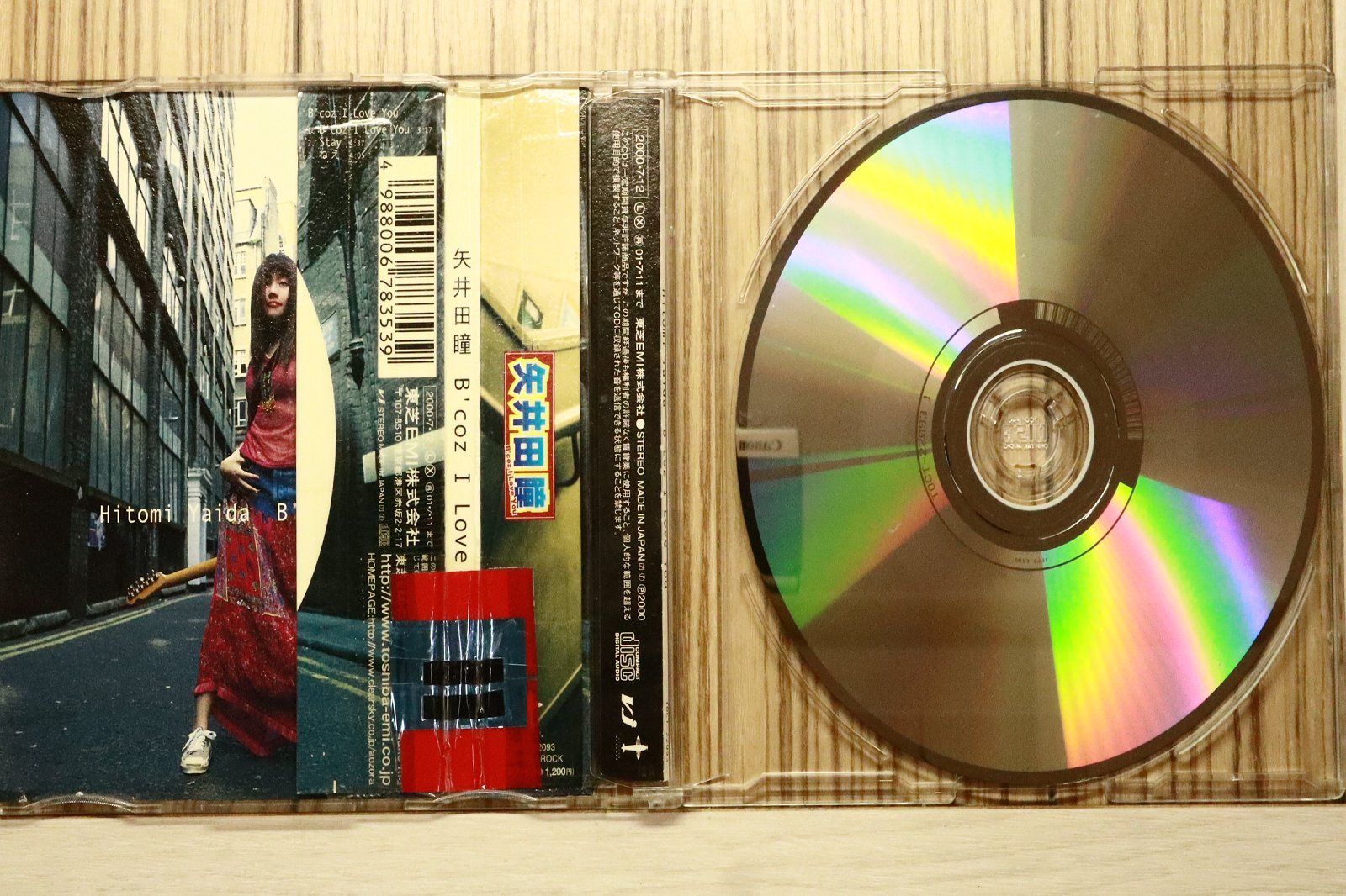 国内盤CD☆矢井田瞳/Hitomi Yaida□ B'coz I Love You 【TOCT22093