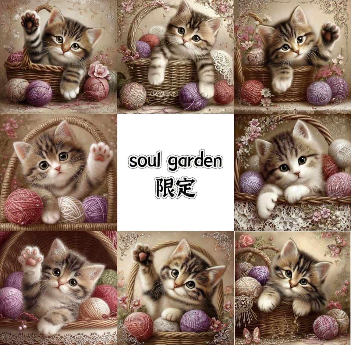 うさにゃん☆プロフを必ずお読みください様専用 - メルカリ