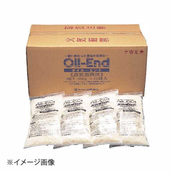 廃油凝固剤 オイルエンド 500 g 20袋 ニチネン