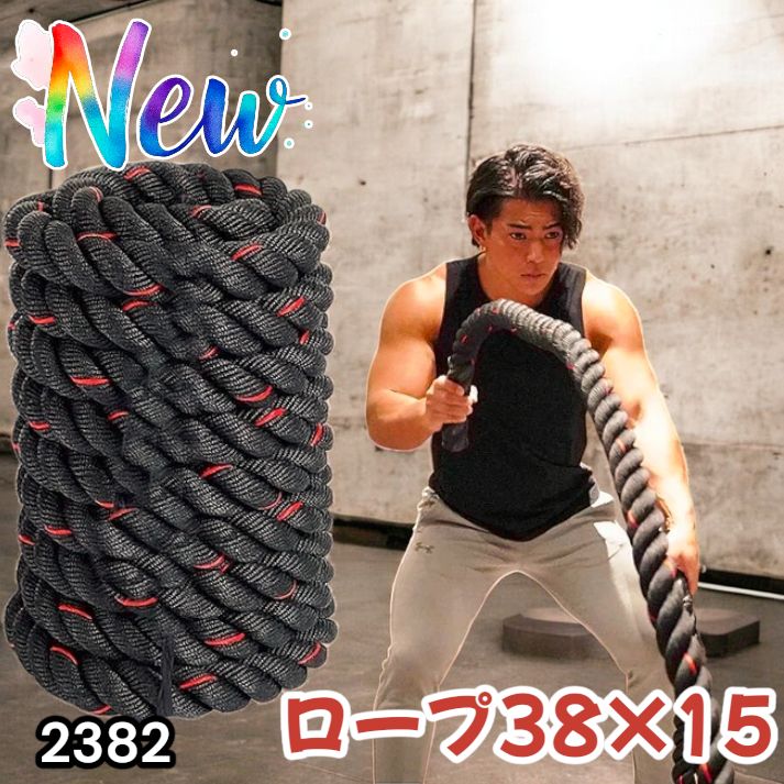 その他 新品未開封 ◇ Rakuten BIG ZR01 レッド 残債なし 判定〇 IMEI 