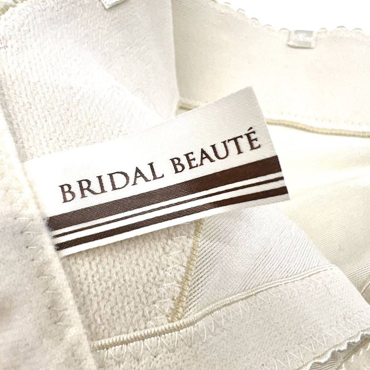 BLOOM BRIDAL BEAUTE バックレス ビスチェ ブライダルインナー