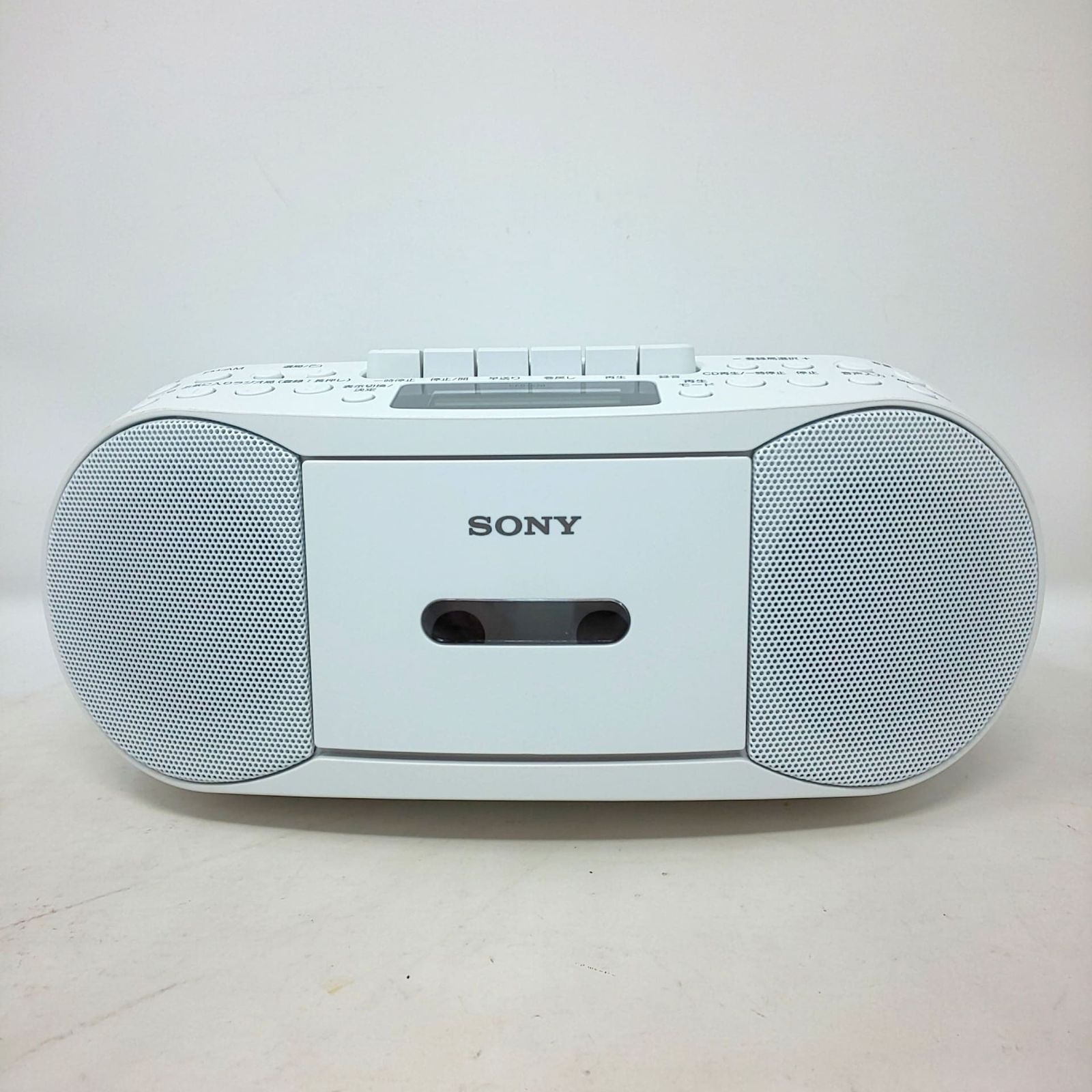 1321 SONY CFD-S70 ソニー パーソナルオーディオシステム ホワイト CD
