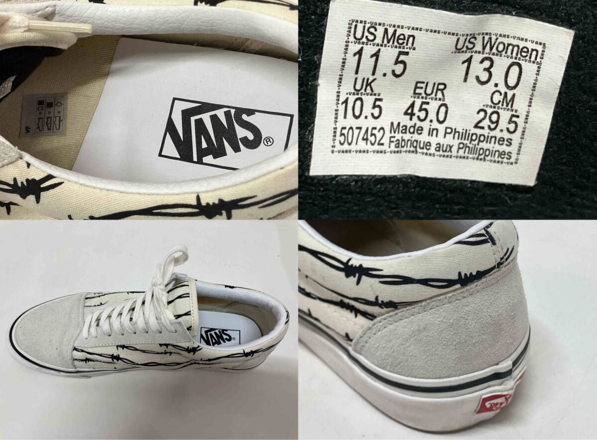 有刺鉄線 anaheim