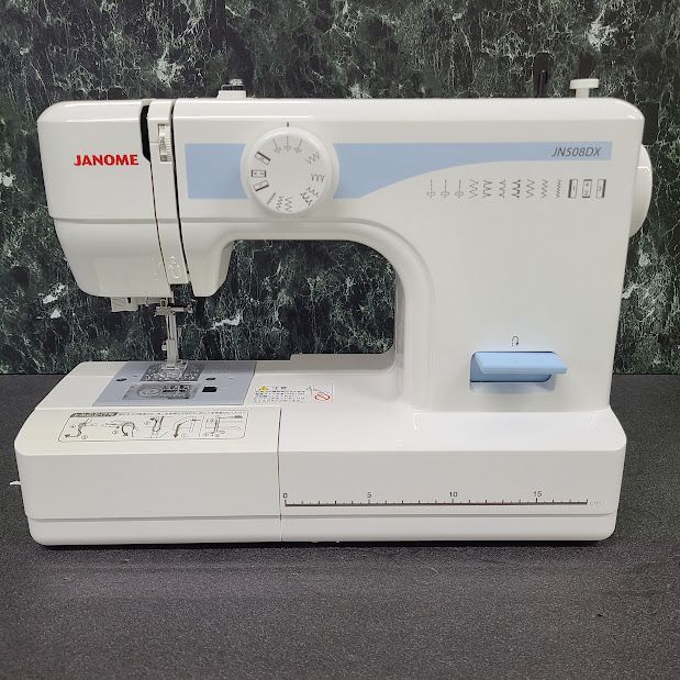 ジャノメ JN508DX 電動ミシン - メルカリ