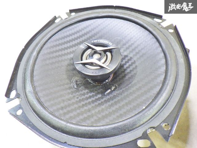 カロッツェリア TS-F1740S スピーカー、ツイーターセット 17cm