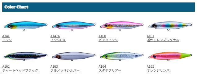 引 選べる セット Tobunder Delude 飛ブンダー デルデ AquaWave アクアウェーブ