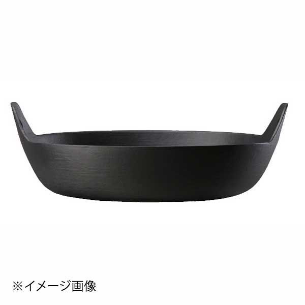 【新品】鉄鋳物 揚鍋 30cm