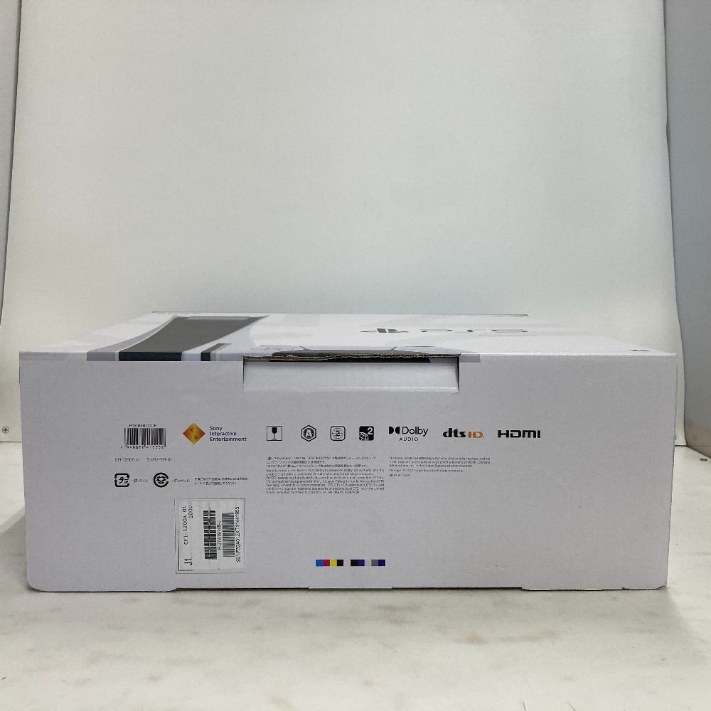 ディスクドライブ搭載