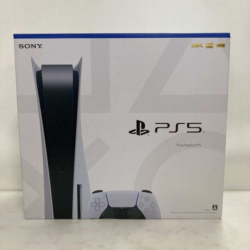 02 w 21079 SONY PS 5 プレイステーション5 CFI-1200 A 01 825 GB ディスクドライブ搭載 本体セット 品