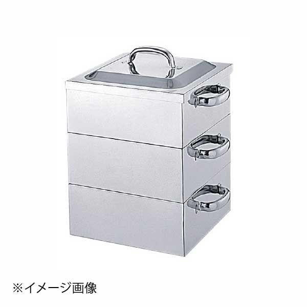 新品】18-8 業務用角蒸器 2段 39cm - メルカリ