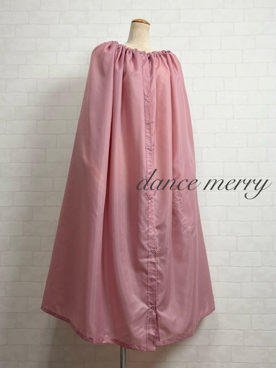 MERRY】社交ダンス 着替え用ポンチョ 薄 ピンク 競技 デモ パーティ