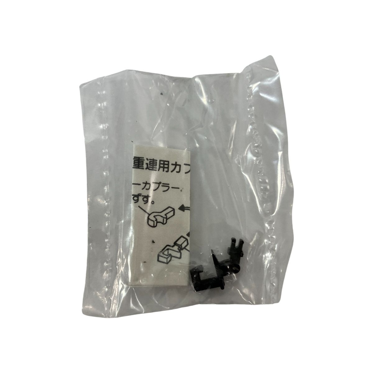 マイクロエース A 7101 C 55 20 蒸気機関車 流線形 Nゲージ 鉄道模型