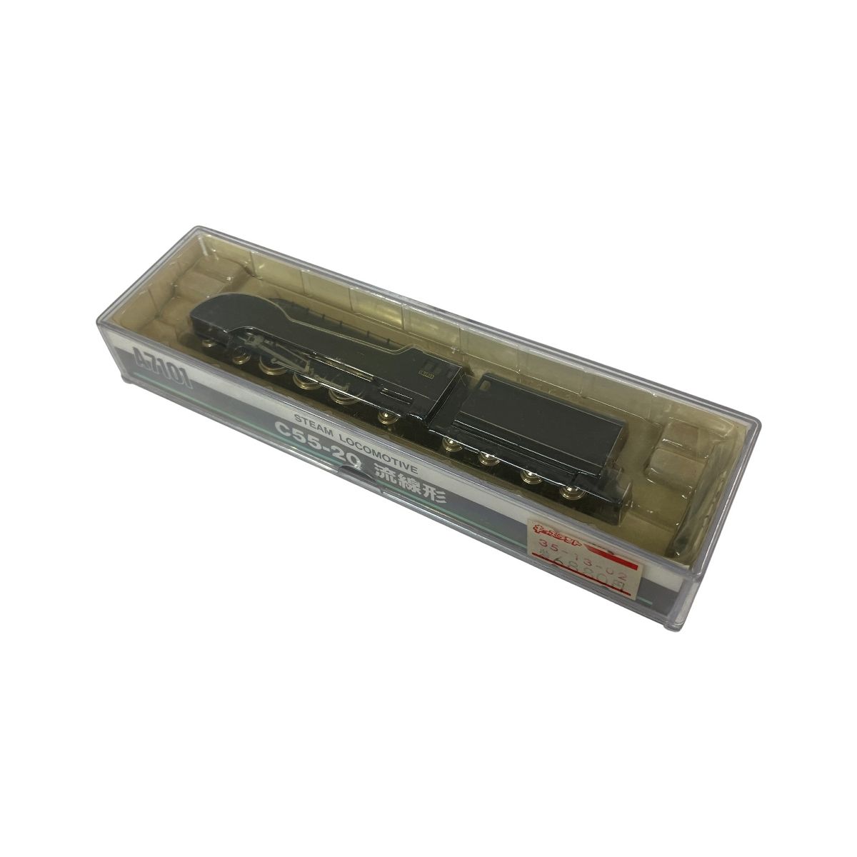 マイクロエース