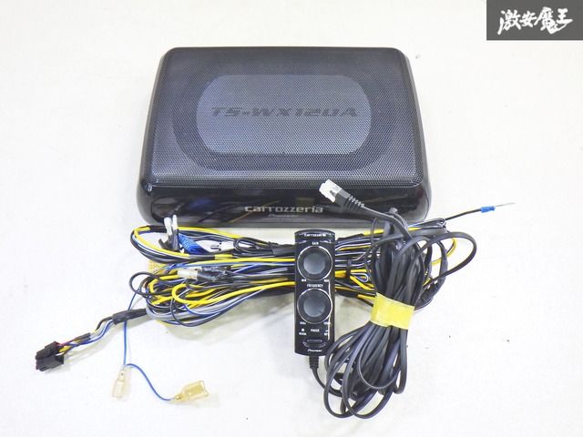 動作OK! 保証付】carrozzeria カロッツェリア パワード サブウーファー