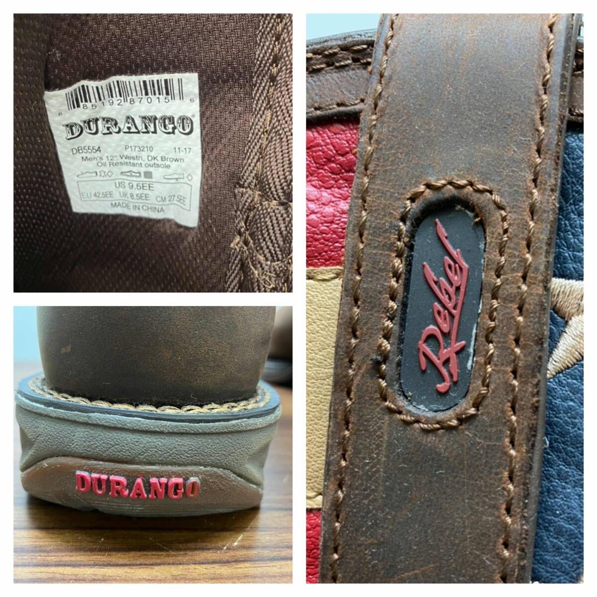 DURANGO デュランゴ