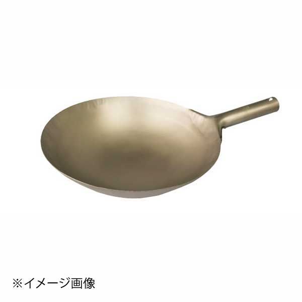 チターナ 北京鍋 中華片手鍋 36 cm 窒化処理無