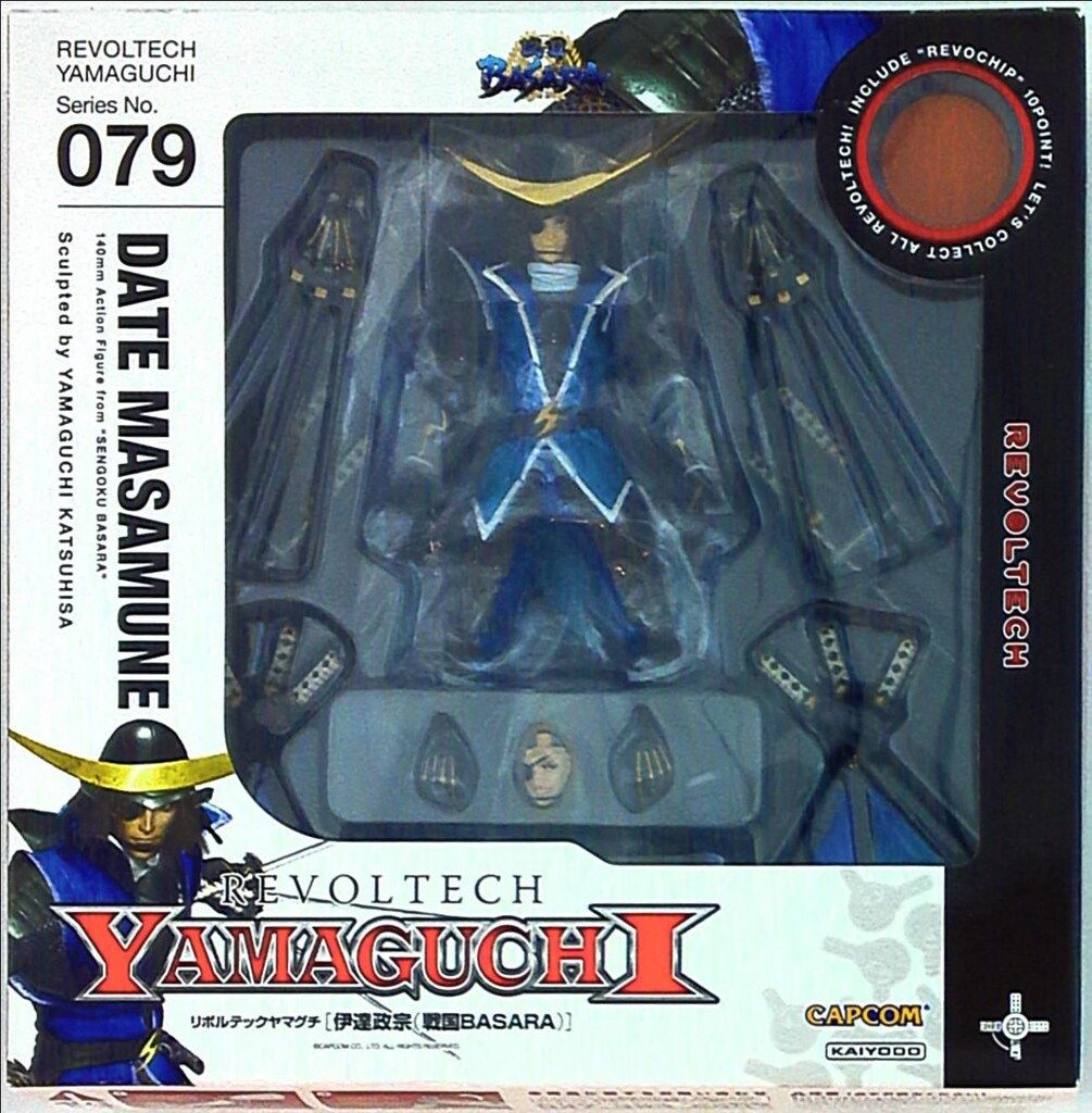 海洋堂 リボルテックヤマグチ 伊達政宗(初回限定版) 079 - メルカリ