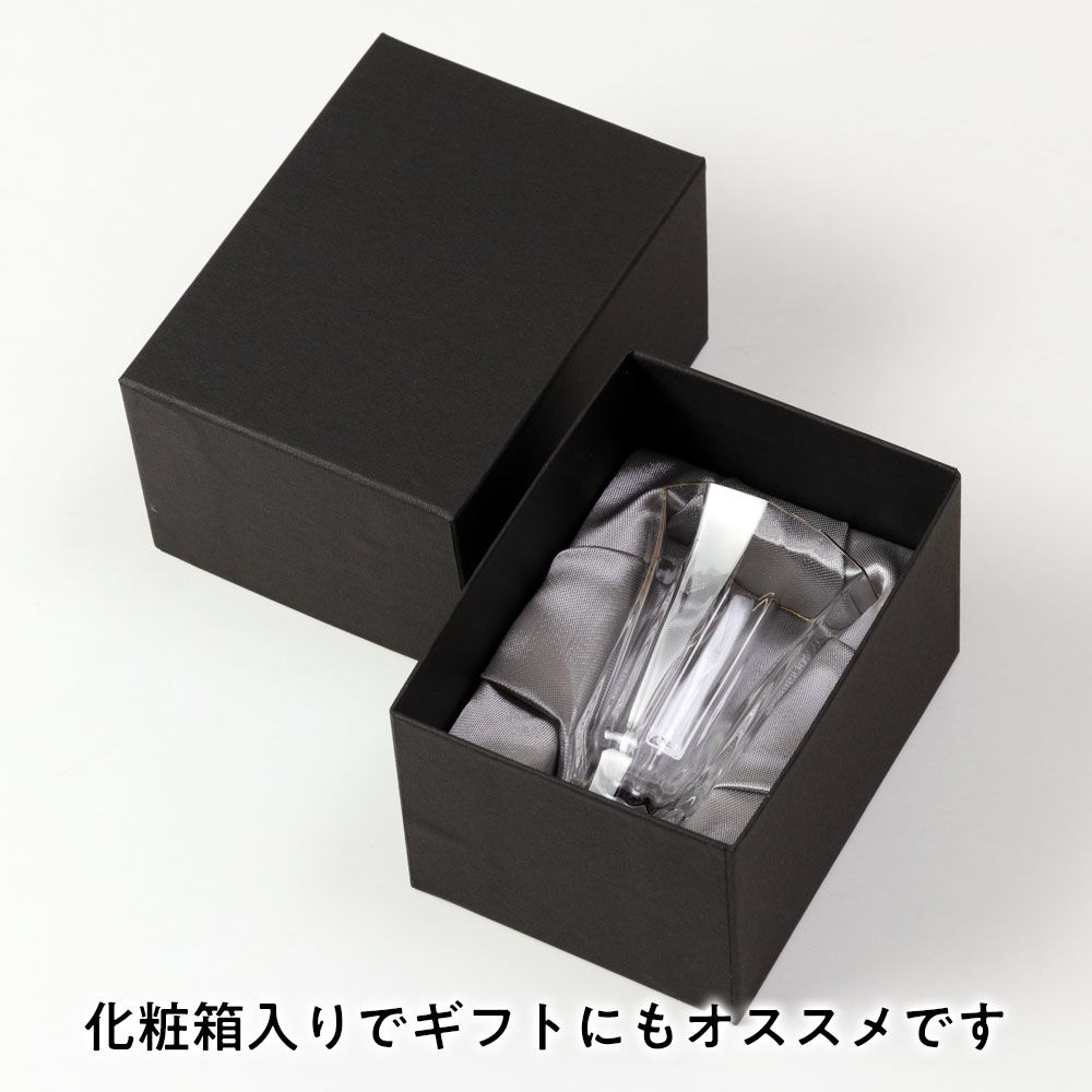 高岡漆器 螺鈿硝子 人気 金杯（万華鏡） 石垣・朱 容量60ml 日本酒