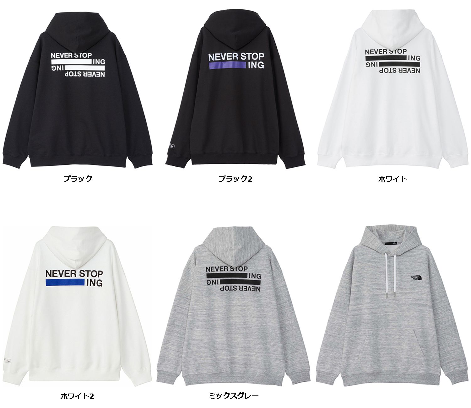 ザ・ノース・フェイス THE NORTH FACE アウトドア ネバーストップアイエヌジーフーディ NEVER STOP ING Hoodie パーカー スウェット シャツ メンズ レディース トレーナー アウトドアブランド NT12443 K2 ブラック2
