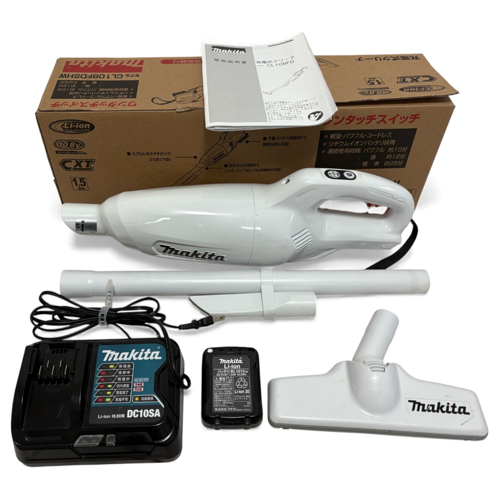 マキタ makita コードレス掃除機 カプセル式 1700 3033