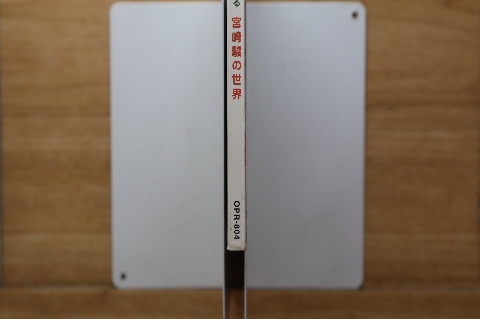 国内盤CD☆かわさきみれい/□ ストリートオルガンが奏でる宮崎駿の世界