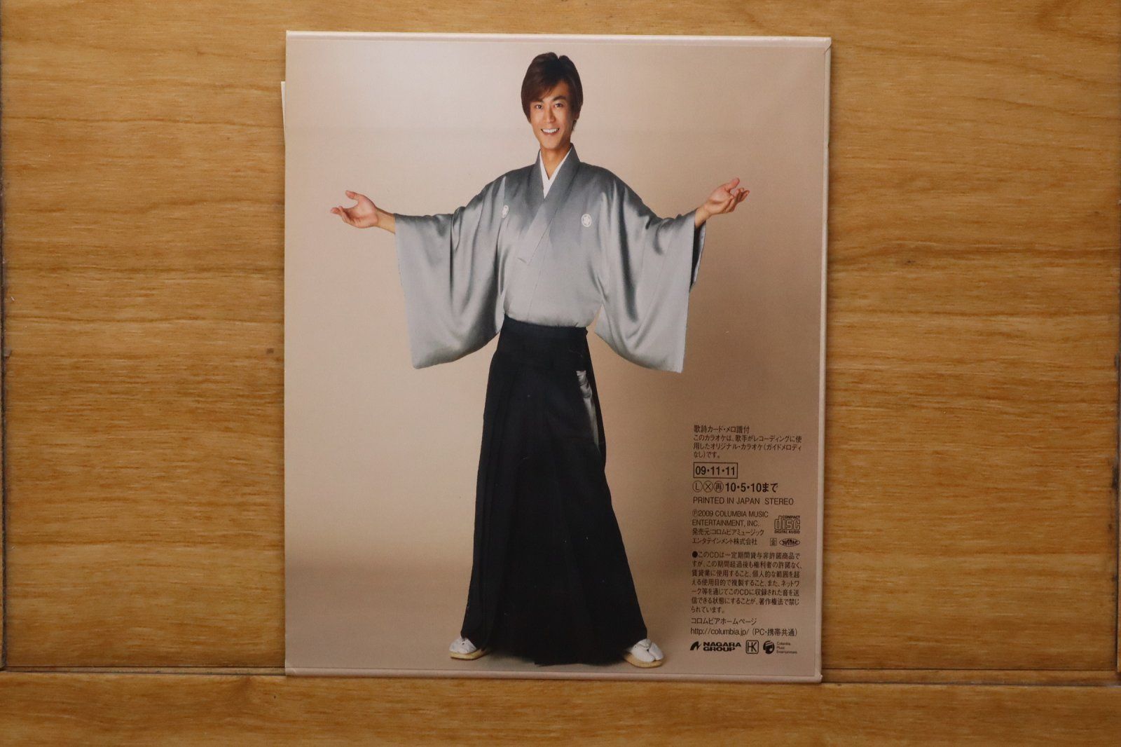 国内盤CD☆氷川きよし/Kiyoshi Hikawa□ 浪曲一代~デビュー10周年記念