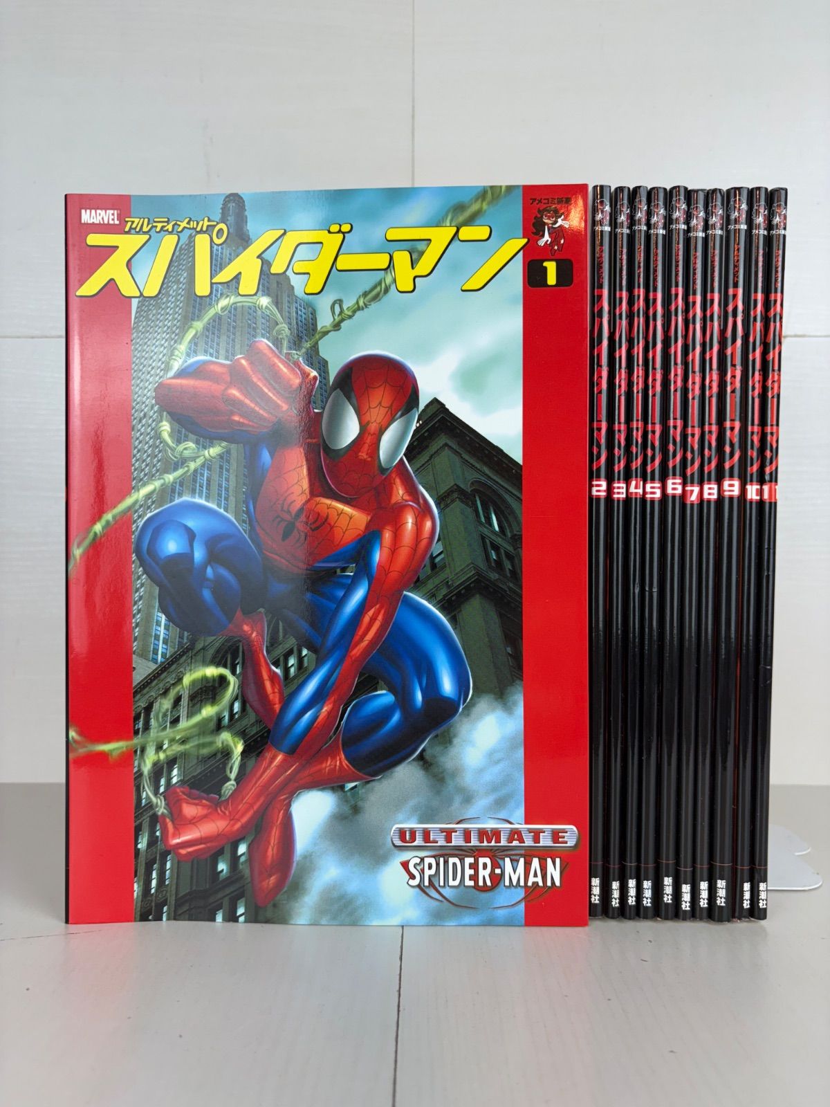 アルティメット スパイダーマン 全巻セット - メルカリ