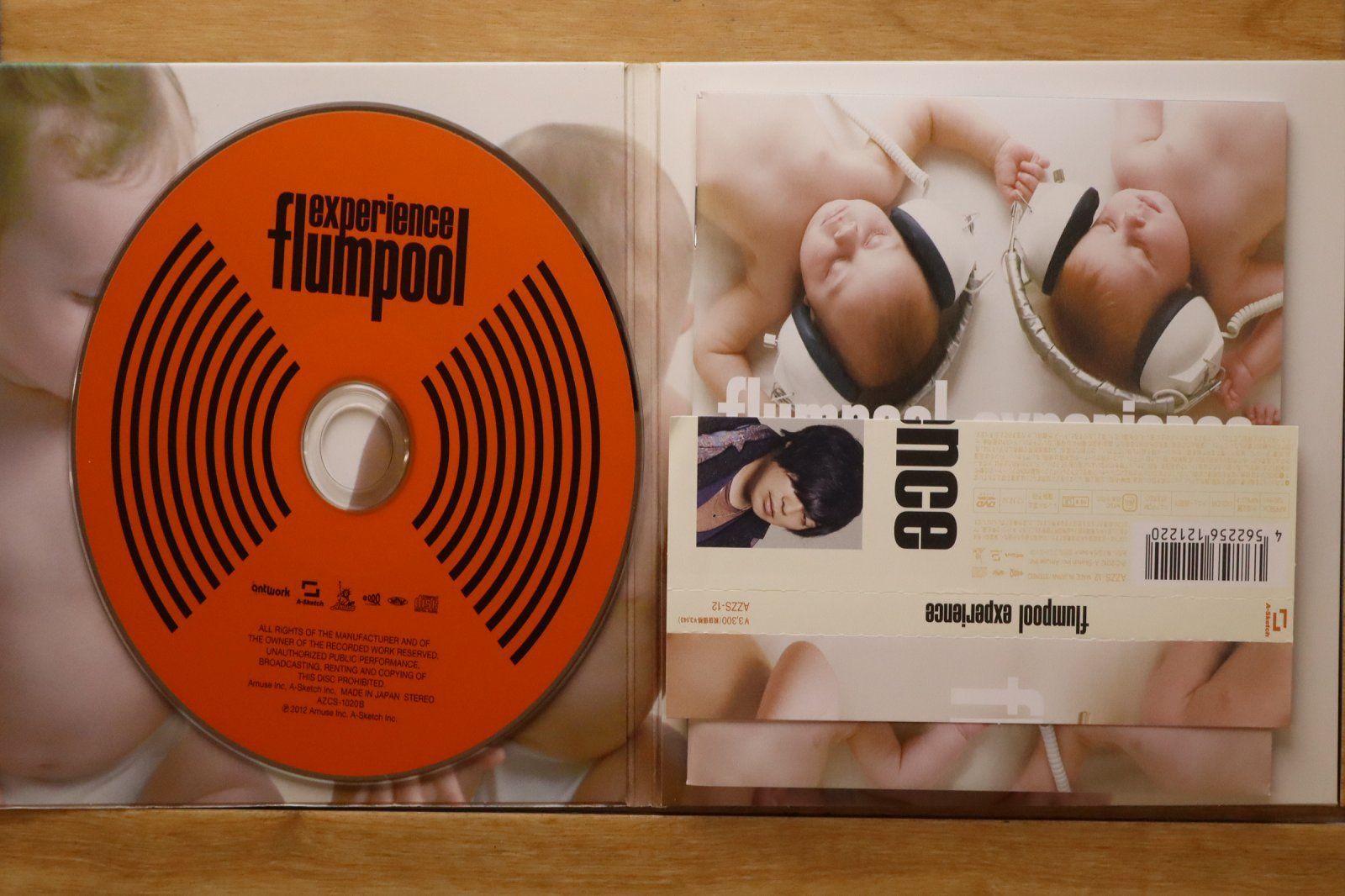 国内盤CD☆フランプール/flumpool□ experience (DVD付初回限定盤