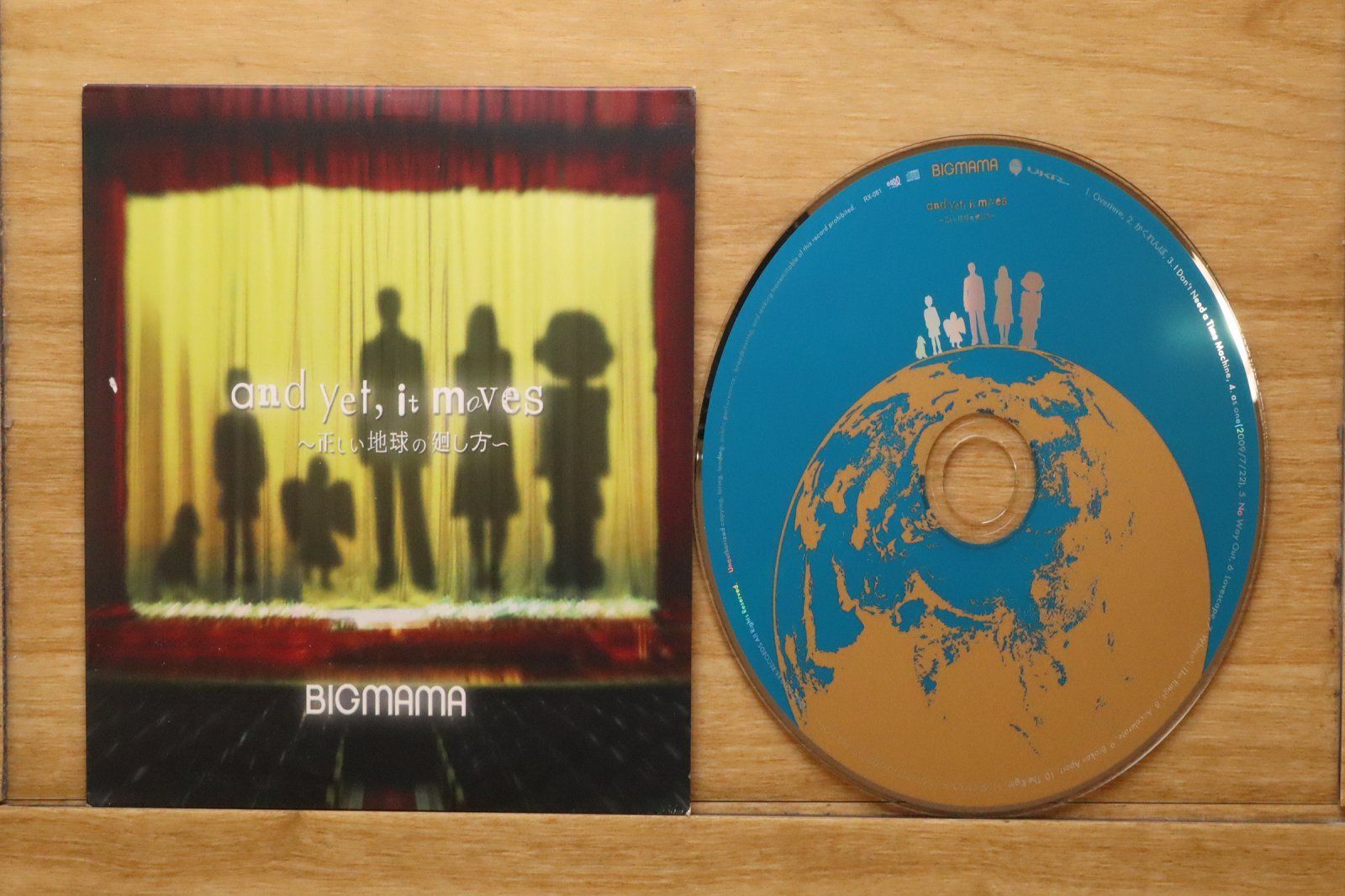 国内盤CD☆ビッグママ/BIGMAMA□ 「and yet、 it moves ～正しい地球の