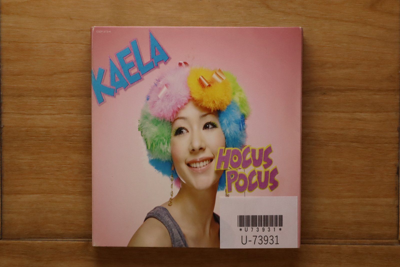 国内盤CD☆木村カエラ/Kaela Kimura□ HOCUS POCUS (DVD付)(初回限定盤