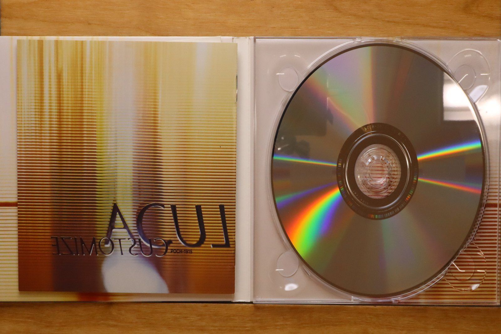 LUCA　CDセット 国内盤CD☆ルカ/LUCA□ CUSTOMIZE 【POCH1915/4988005244888】U73967