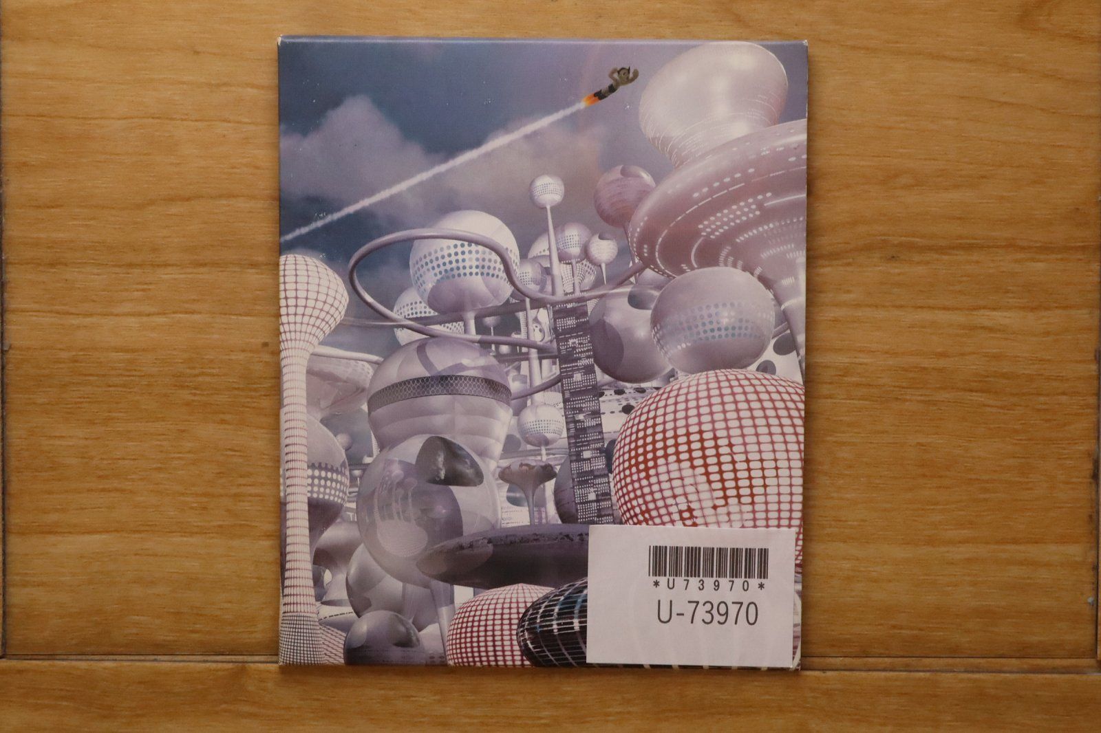 国内盤CD☆佐野元春/Motoharu Sano□ 僕は愚かな人類の子供だった