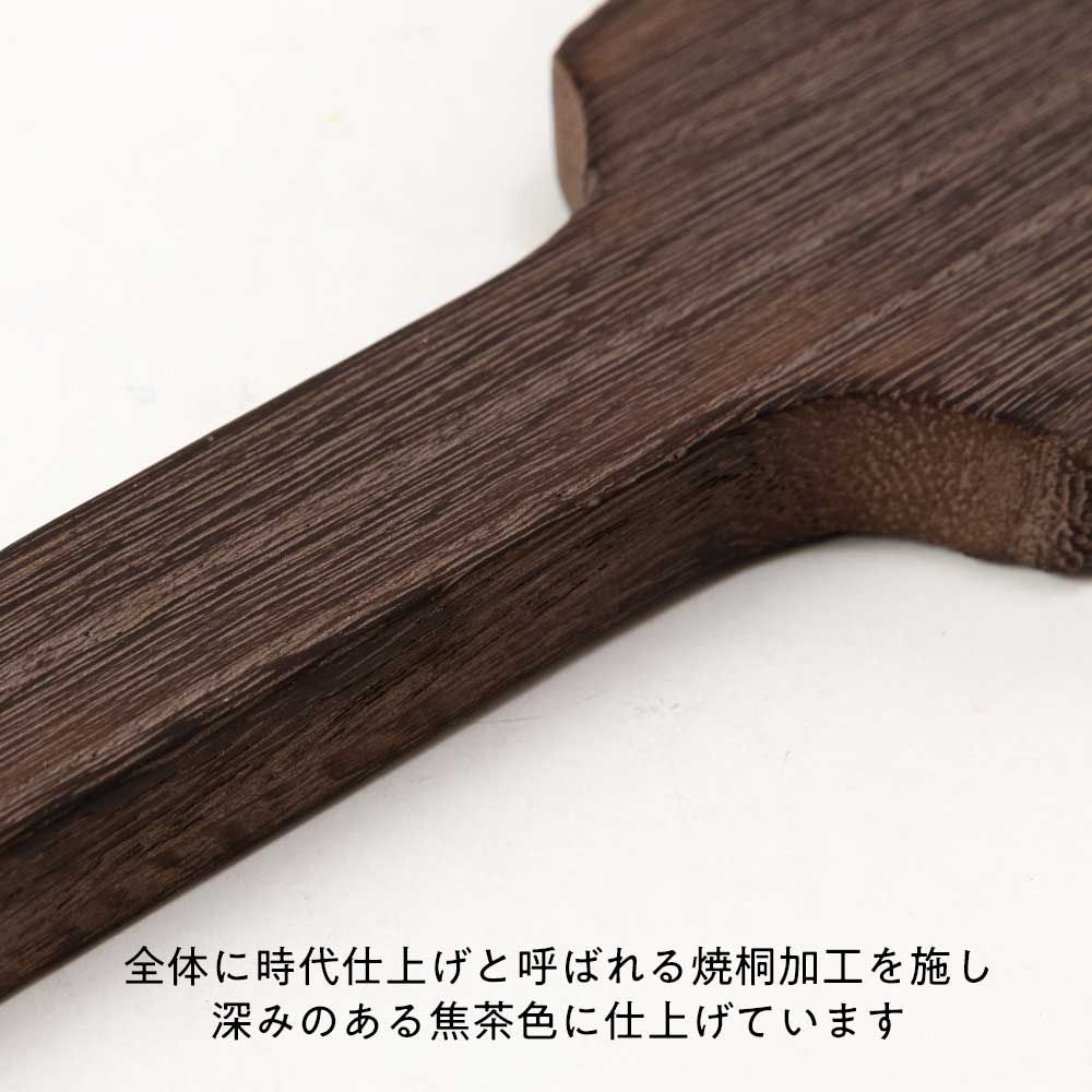  羽子板飾り 小 一富士二鷹三茄子 木目込み細工 スタンド付き 桐製 時代仕上 箱長の桐 正月飾り Hagoita decoration of Paulownia Hakocho ディスプレイ棚 置物 インテリア小物