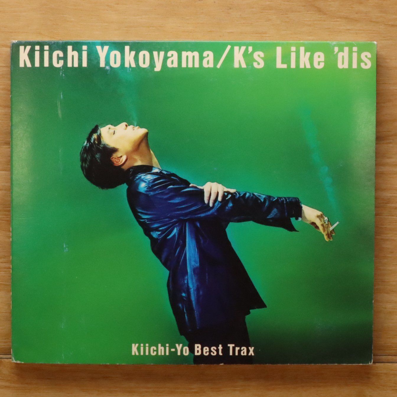 横山輝一 BEST REMIXES 横山輝一 ベスト : 横山輝一 | HMV&BOOKS online - FHCF-9606