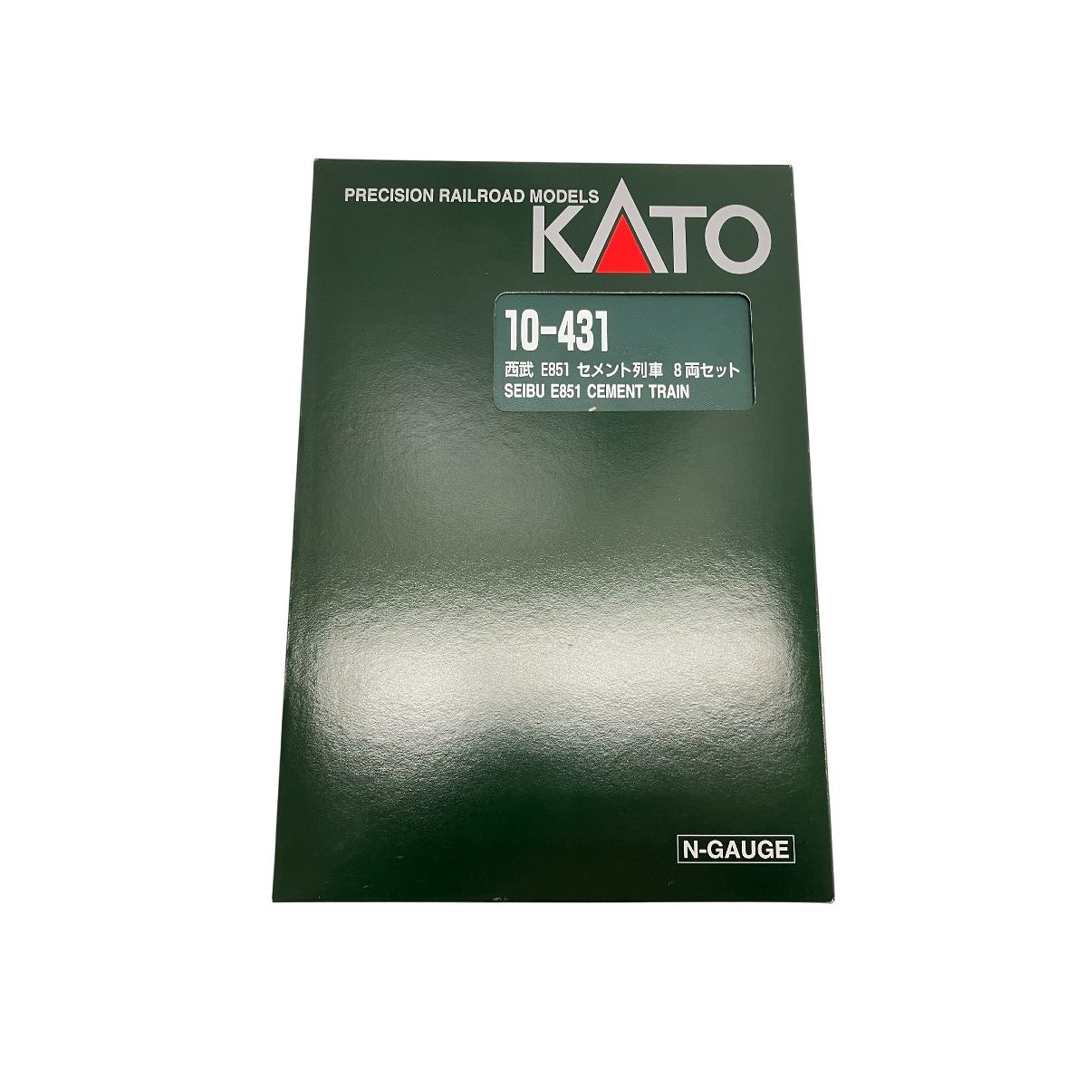 Kato 10 431 カトー 西武 E 851 セメント列車 8両セット SEIBU CEMENT TRAIN 鉄道模型 Nゲージ