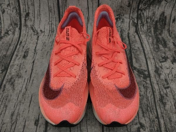 ネクストパーセント オレンジ