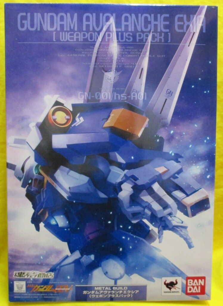 バンダイ METALBUILD アヴァランチ・エクシア ウェポンプラスパック