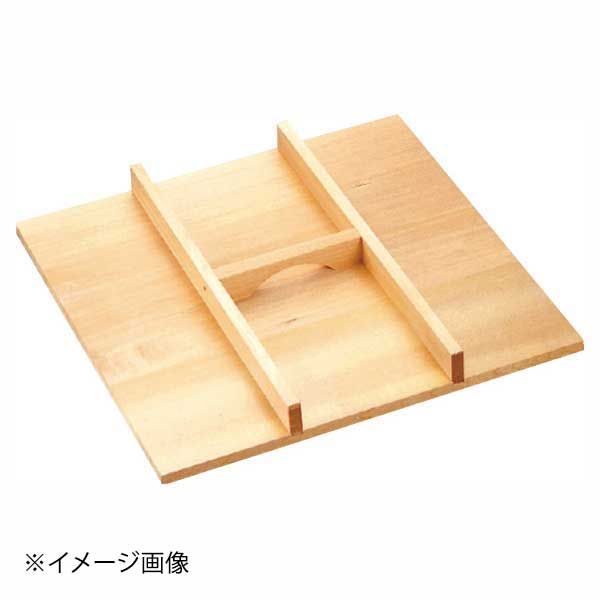 木製 角セイロ用 手付蓋 サワラ材 42 cm用