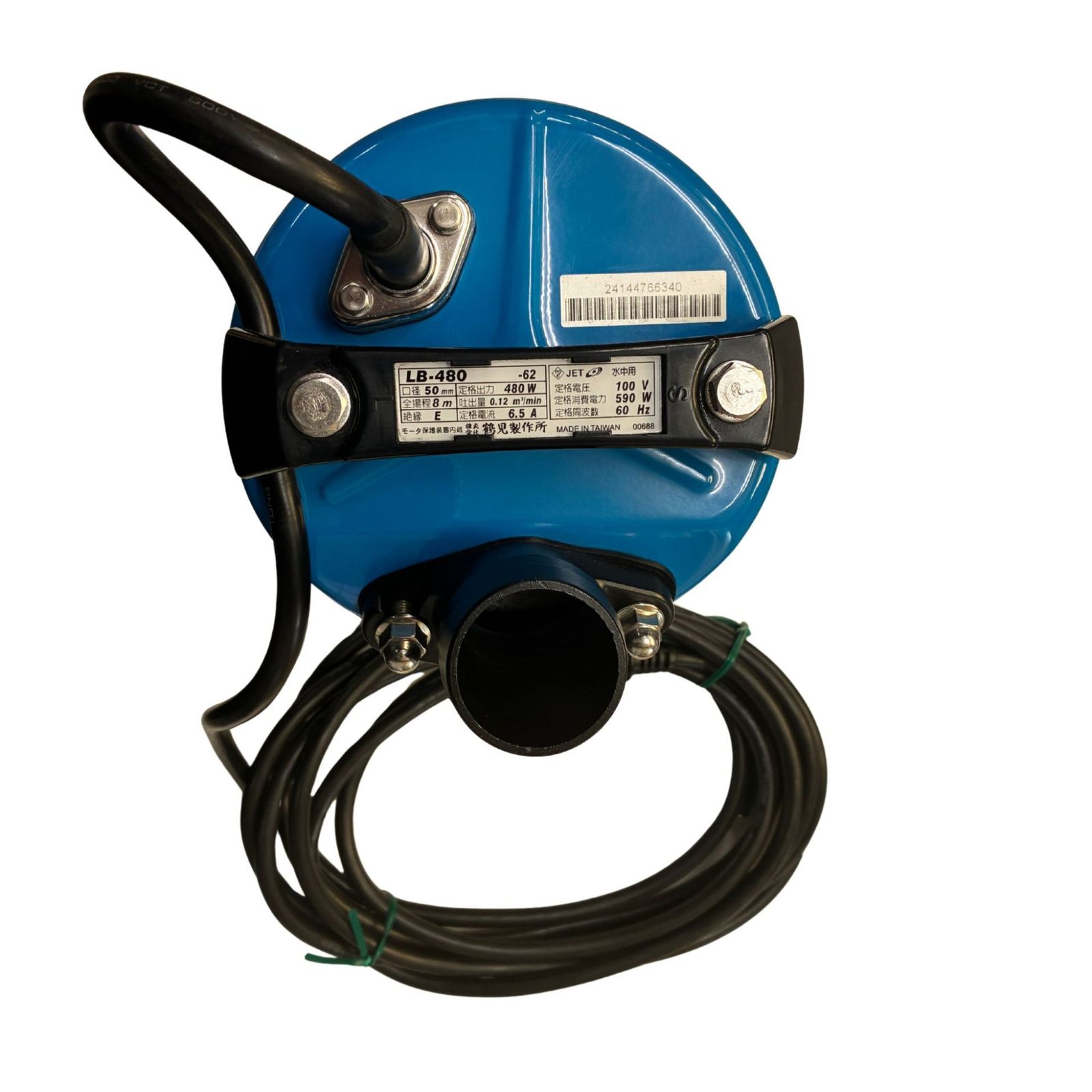 中古 中古 ツルミ 水中ポンプ LB-480A-62 水中ポンプ - メルカリ