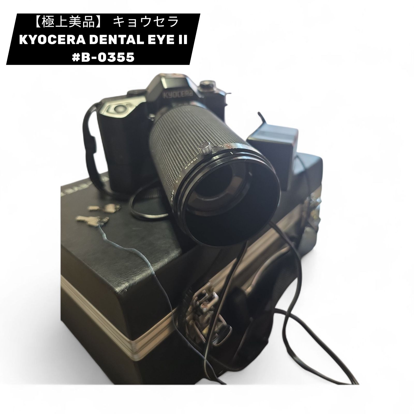 極上美品】 キョウセラ KYOCERA DENTAL EYE II 歯医者使用 - メルカリ