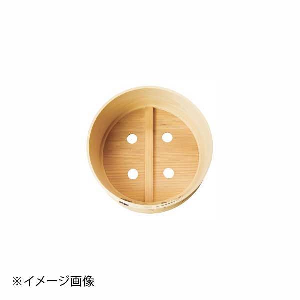 和せいろ 30 cm 身 竹ス付 5334