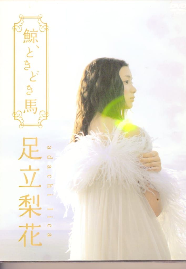 シュリンク未開封】ペルソナ3/4/5 発売記念ビジュアル 1000ピースパズル